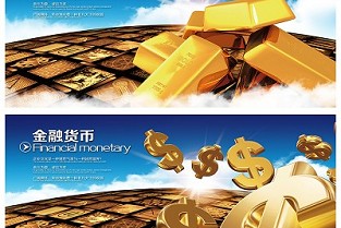 【缴税过户】杭州将停办“房屋产权证明”实施