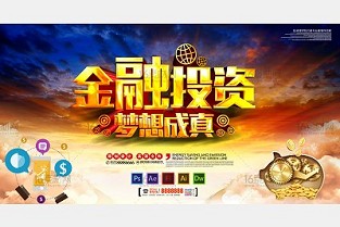 重庆58同城网 深圳万科清林径